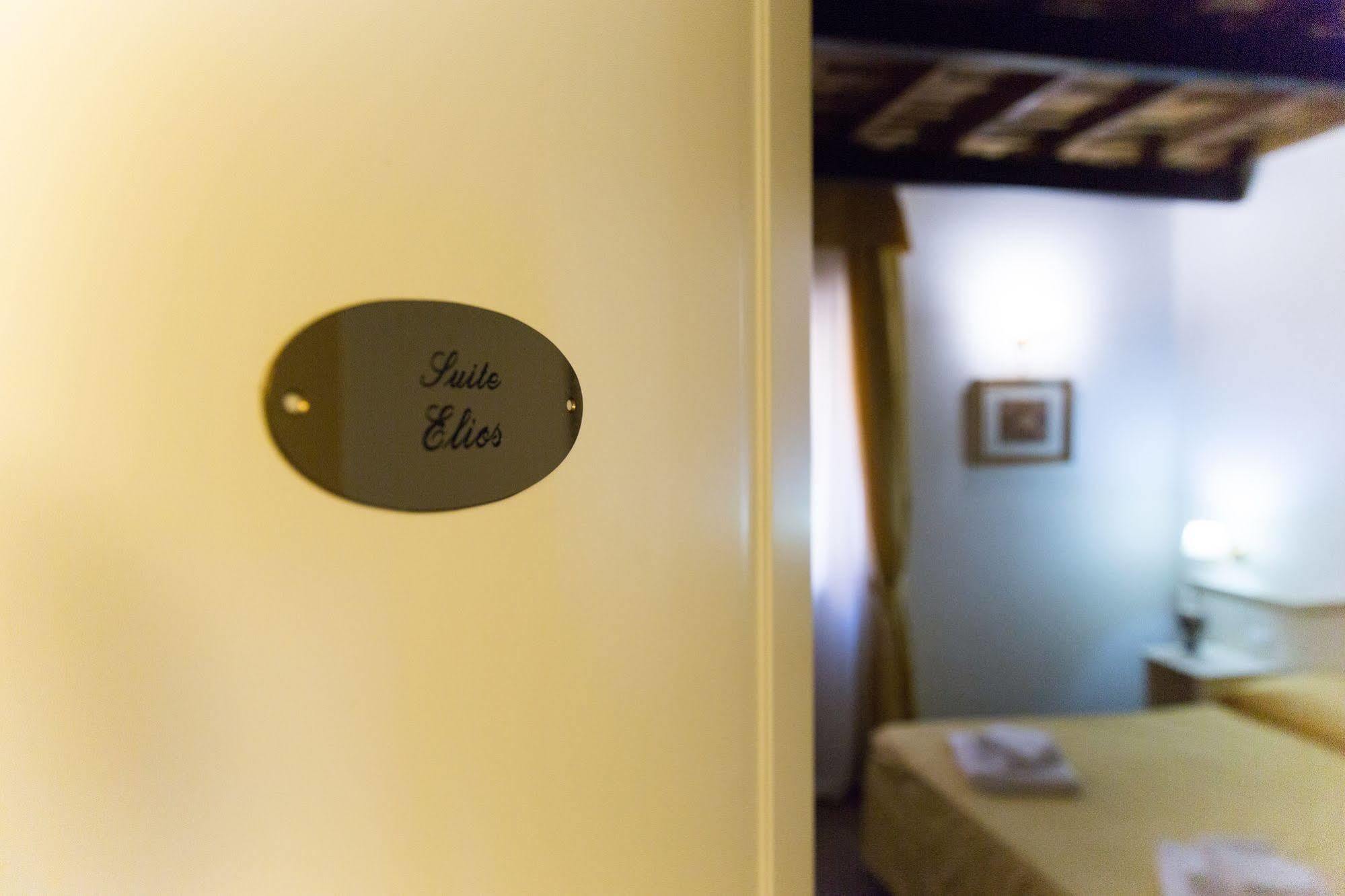 Best Suites Pantheon Rzym Zewnętrze zdjęcie